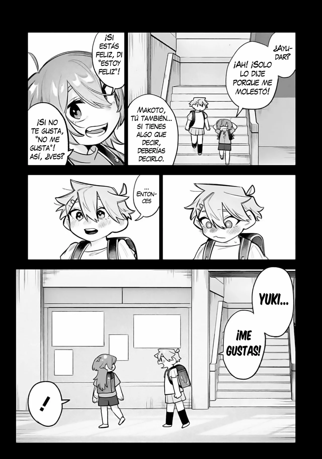 Watashi Dake ga Miyaji Miyuki wo Aishiteiru Capítulo 11 - Page 13