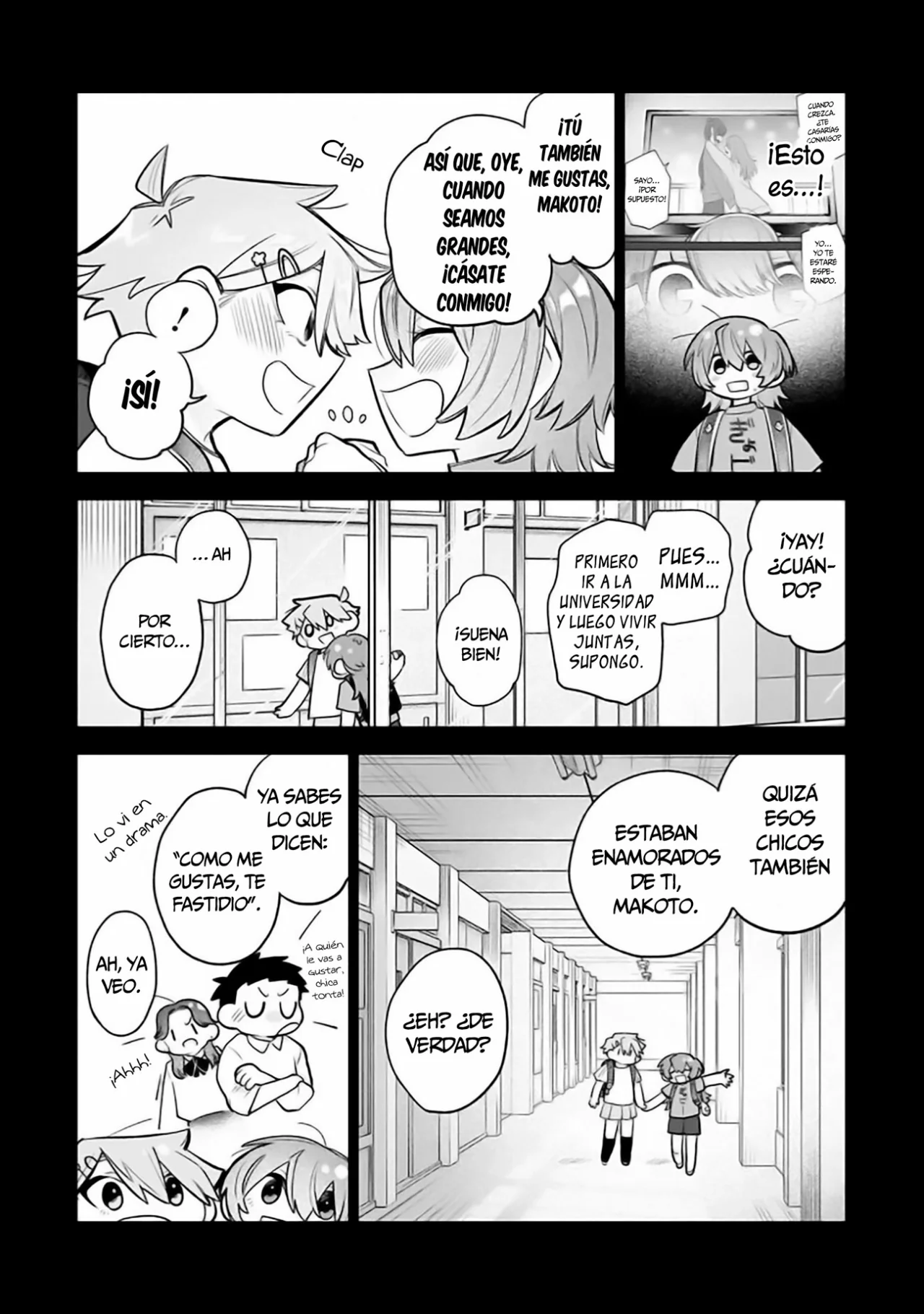 Watashi Dake ga Miyaji Miyuki wo Aishiteiru Capítulo 11 - Page 14