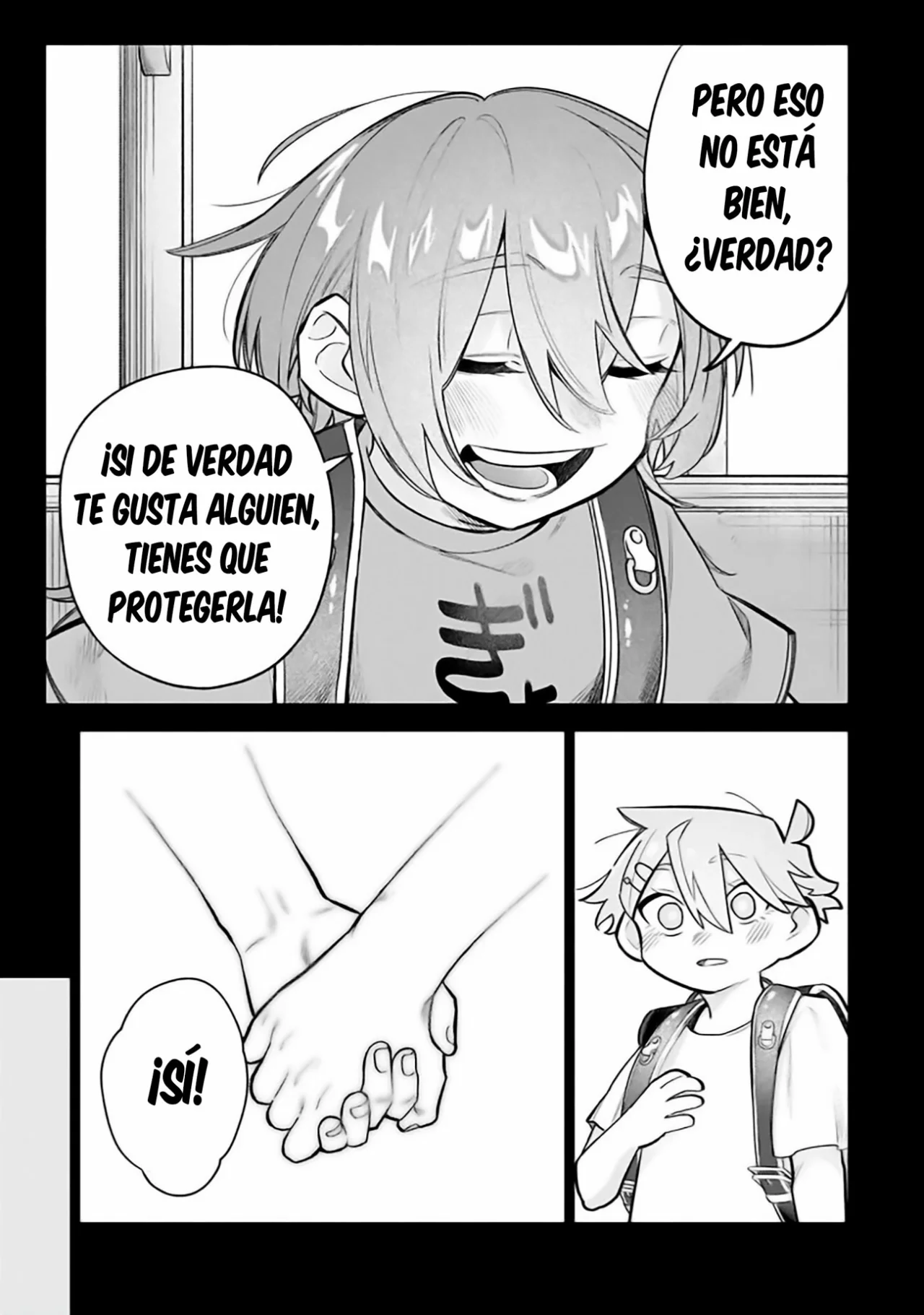 Watashi Dake ga Miyaji Miyuki wo Aishiteiru Capítulo 11 - Page 15