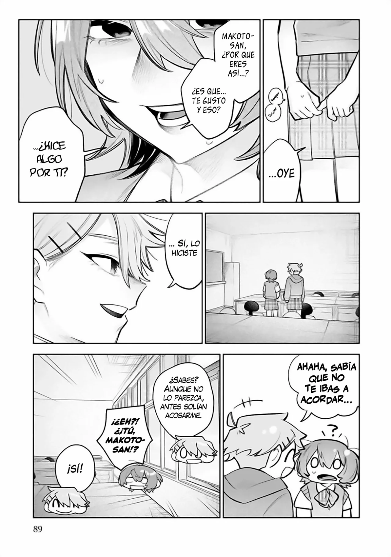 Watashi Dake ga Miyaji Miyuki wo Aishiteiru Capítulo 11 - Page 3