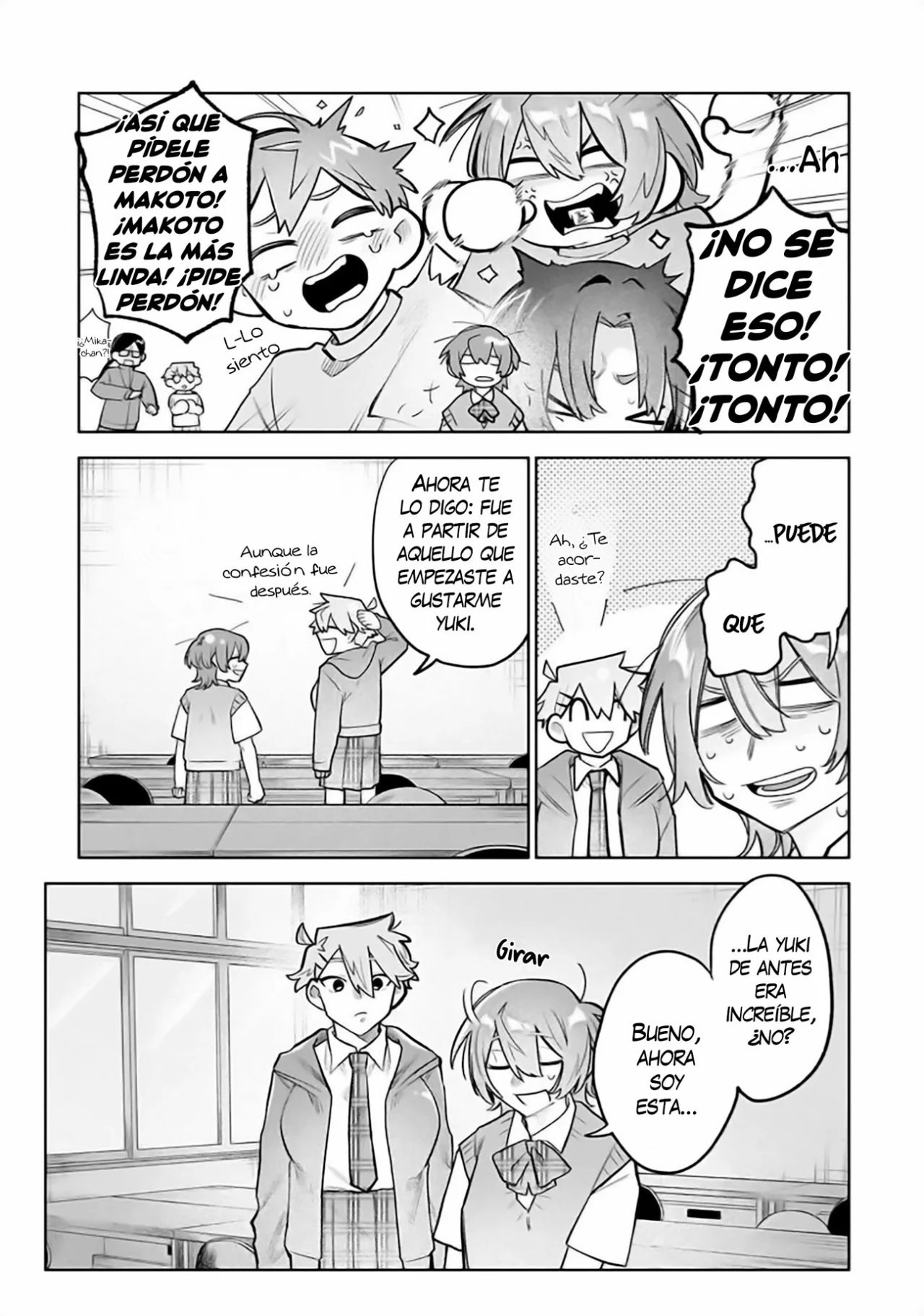 Watashi Dake ga Miyaji Miyuki wo Aishiteiru Capítulo 11 - Page 5