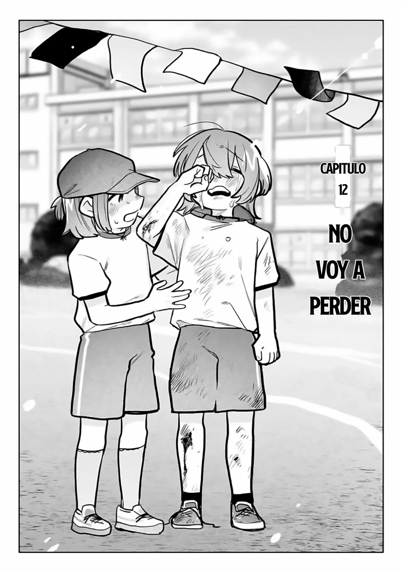 Watashi Dake ga Miyaji Miyuki wo Aishiteiru Capítulo 12 - Page 1