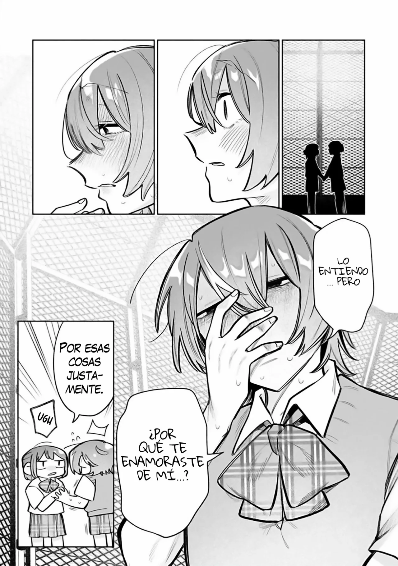 Watashi Dake ga Miyaji Miyuki wo Aishiteiru Capítulo 12 - Page 12
