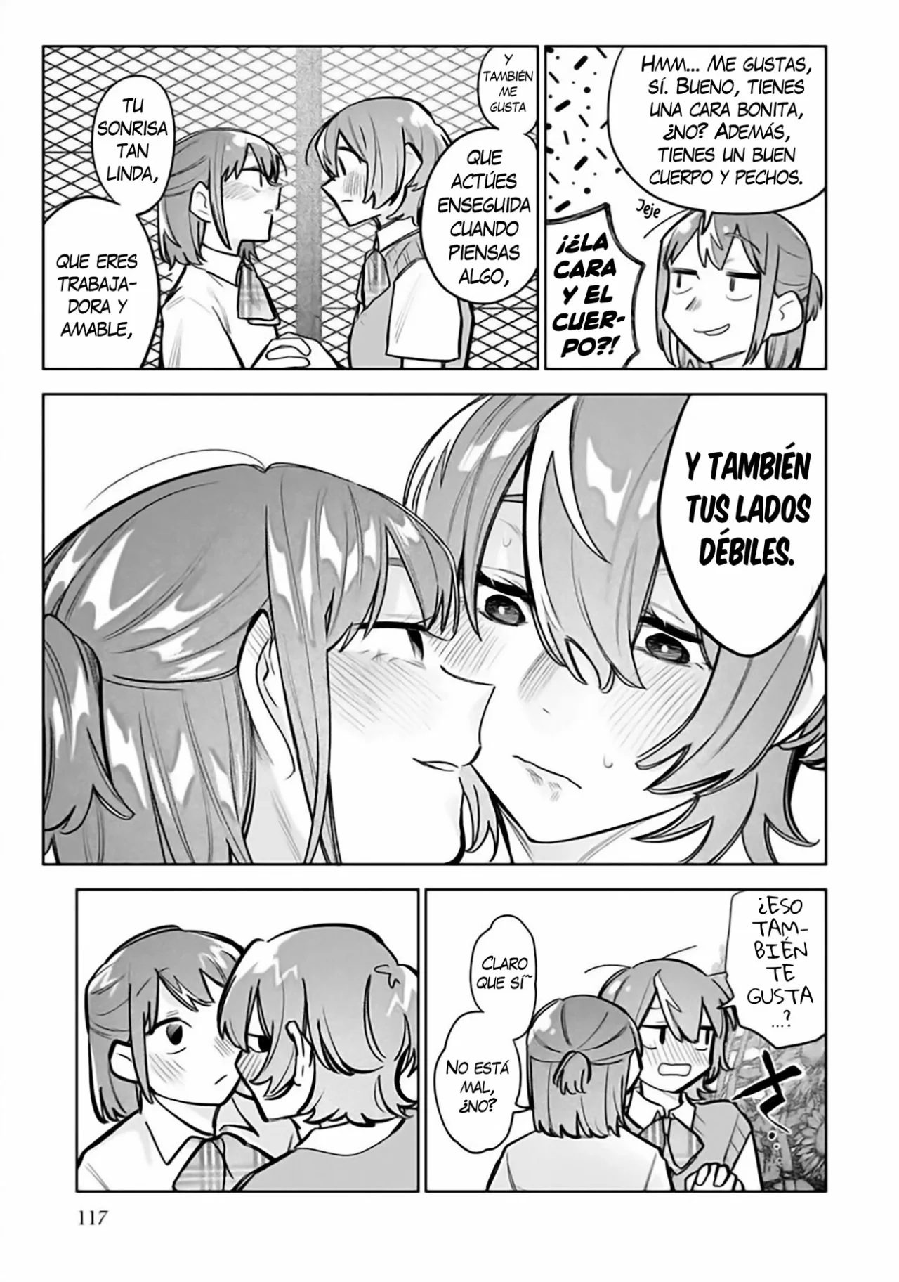 Watashi Dake ga Miyaji Miyuki wo Aishiteiru Capítulo 12 - Page 13