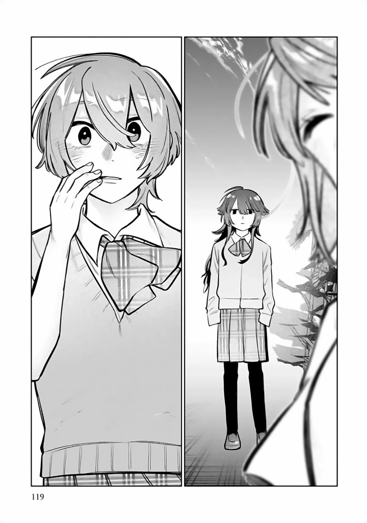 Watashi Dake ga Miyaji Miyuki wo Aishiteiru Capítulo 12 - Page 15