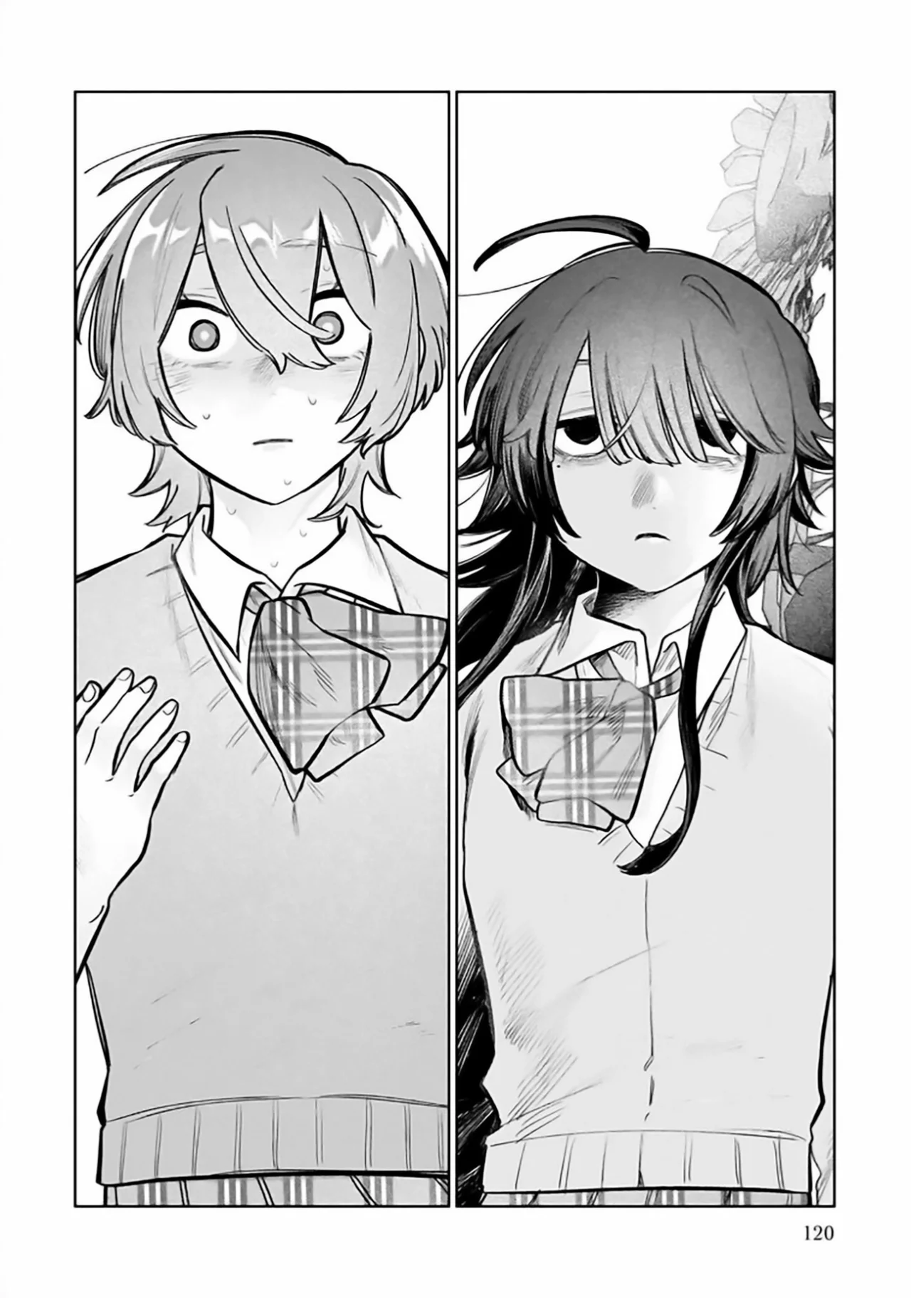 Watashi Dake ga Miyaji Miyuki wo Aishiteiru Capítulo 12 - Page 16