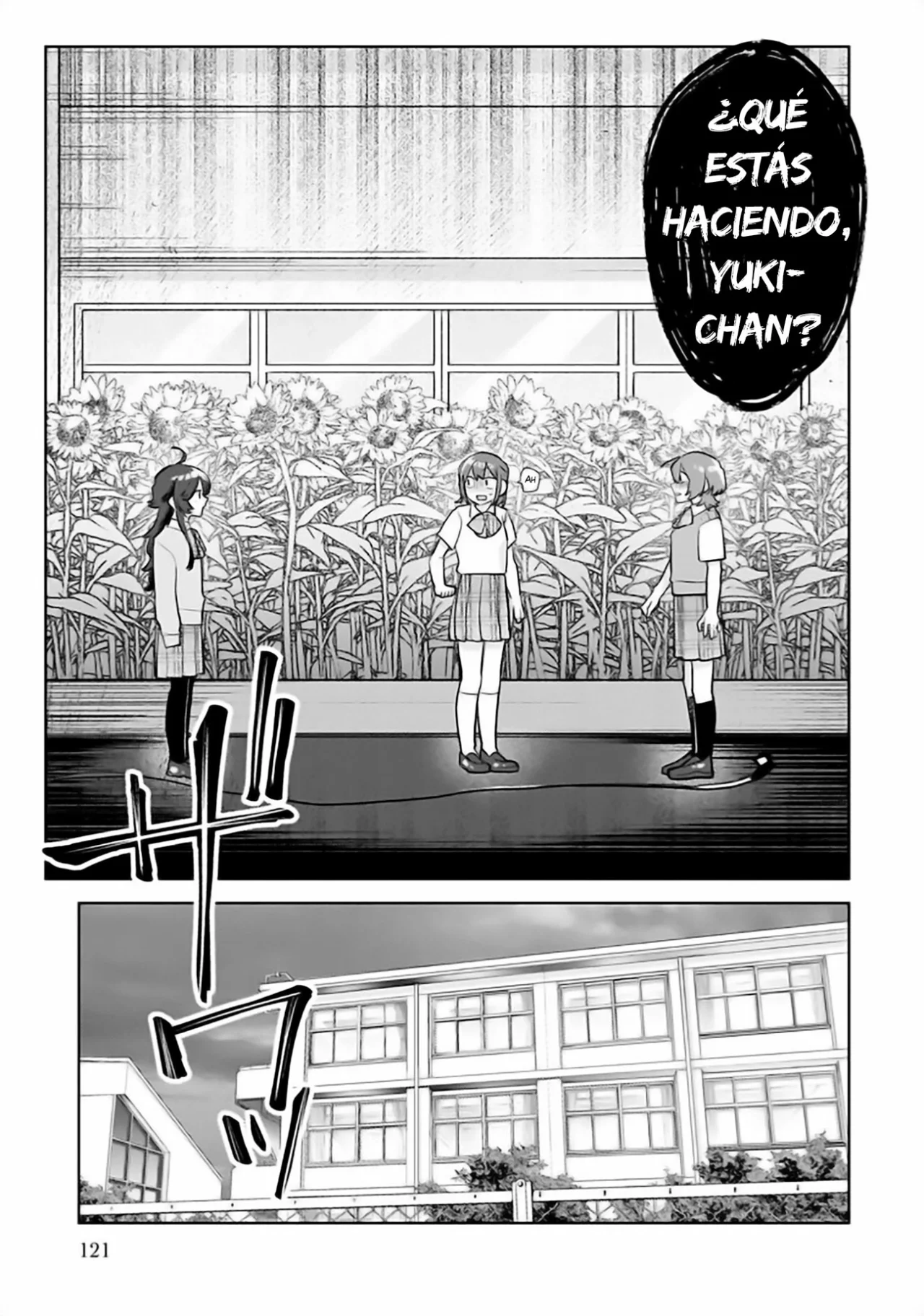 Watashi Dake ga Miyaji Miyuki wo Aishiteiru Capítulo 12 - Page 17