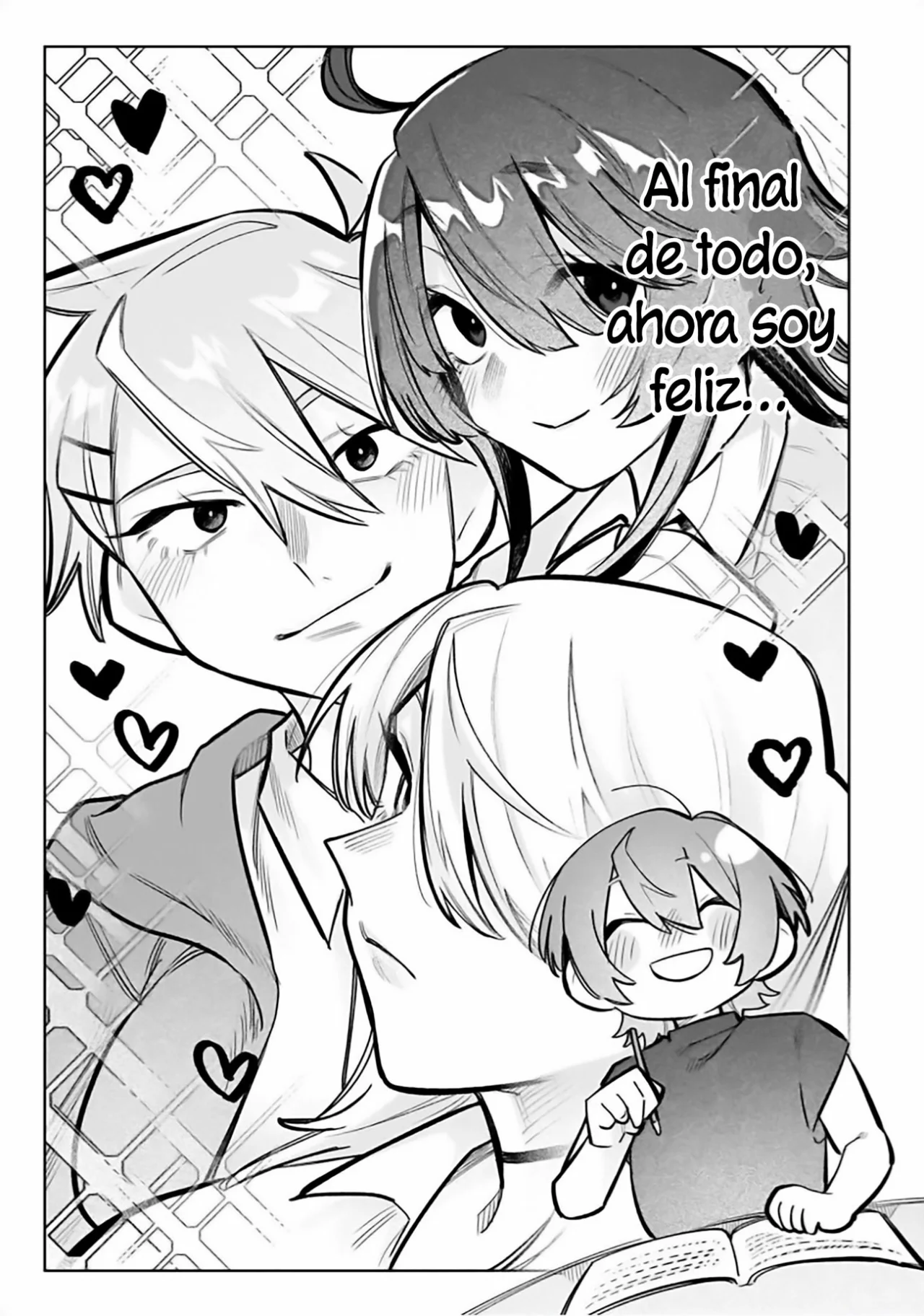 Watashi Dake ga Miyaji Miyuki wo Aishiteiru Capítulo 12 - Page 3