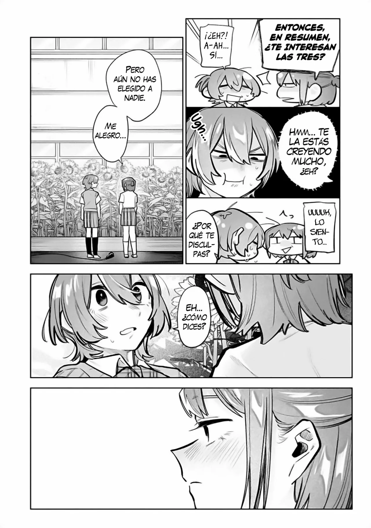 Watashi Dake ga Miyaji Miyuki wo Aishiteiru Capítulo 12 - Page 6