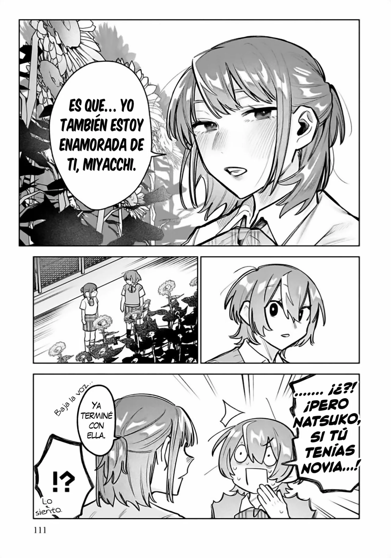 Watashi Dake ga Miyaji Miyuki wo Aishiteiru Capítulo 12 - Page 7