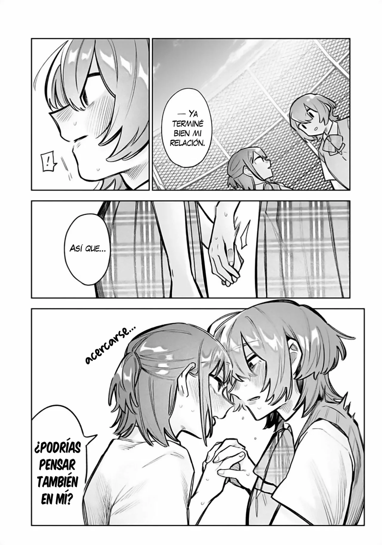 Watashi Dake ga Miyaji Miyuki wo Aishiteiru Capítulo 12 - Page 8