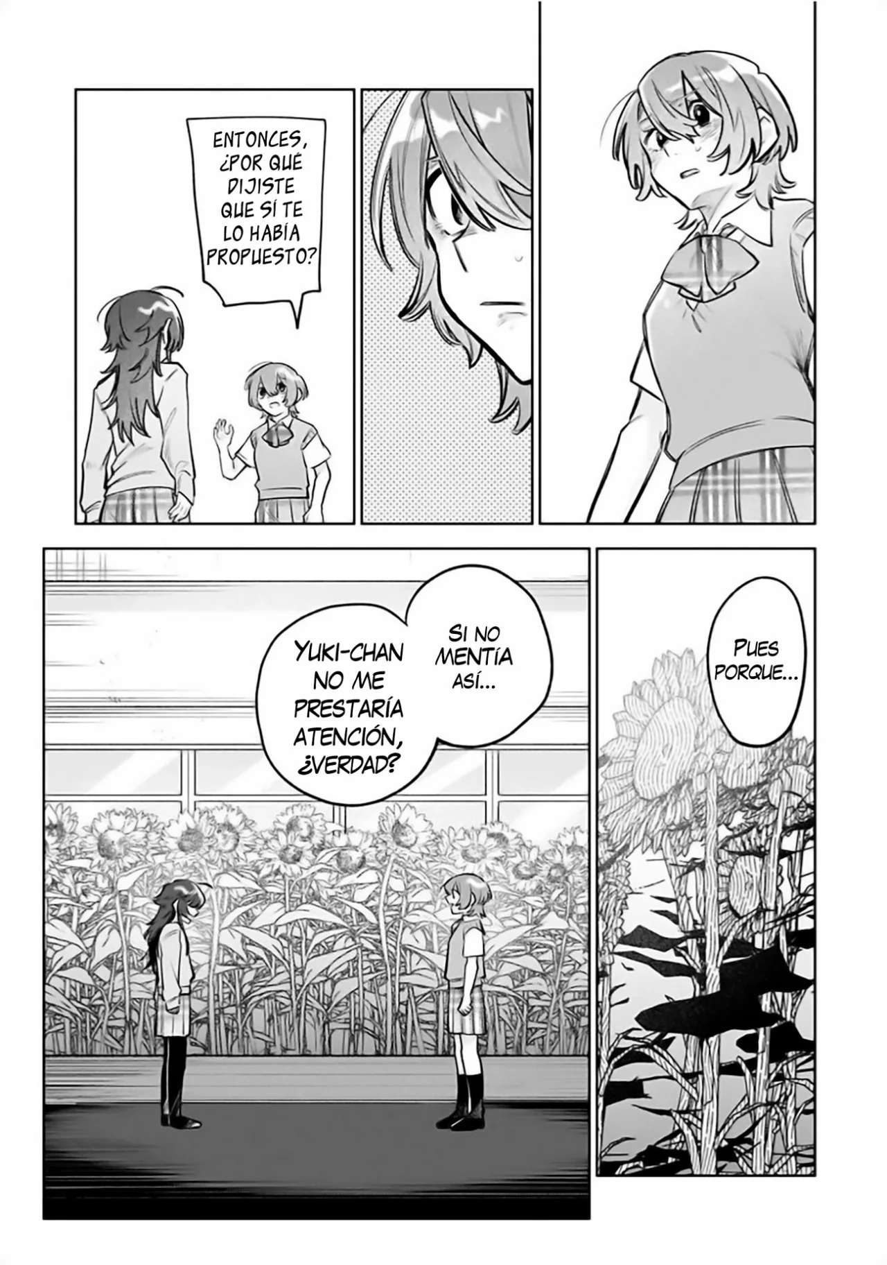 Watashi Dake ga Miyaji Miyuki wo Aishiteiru Capítulo 13 - Page 11