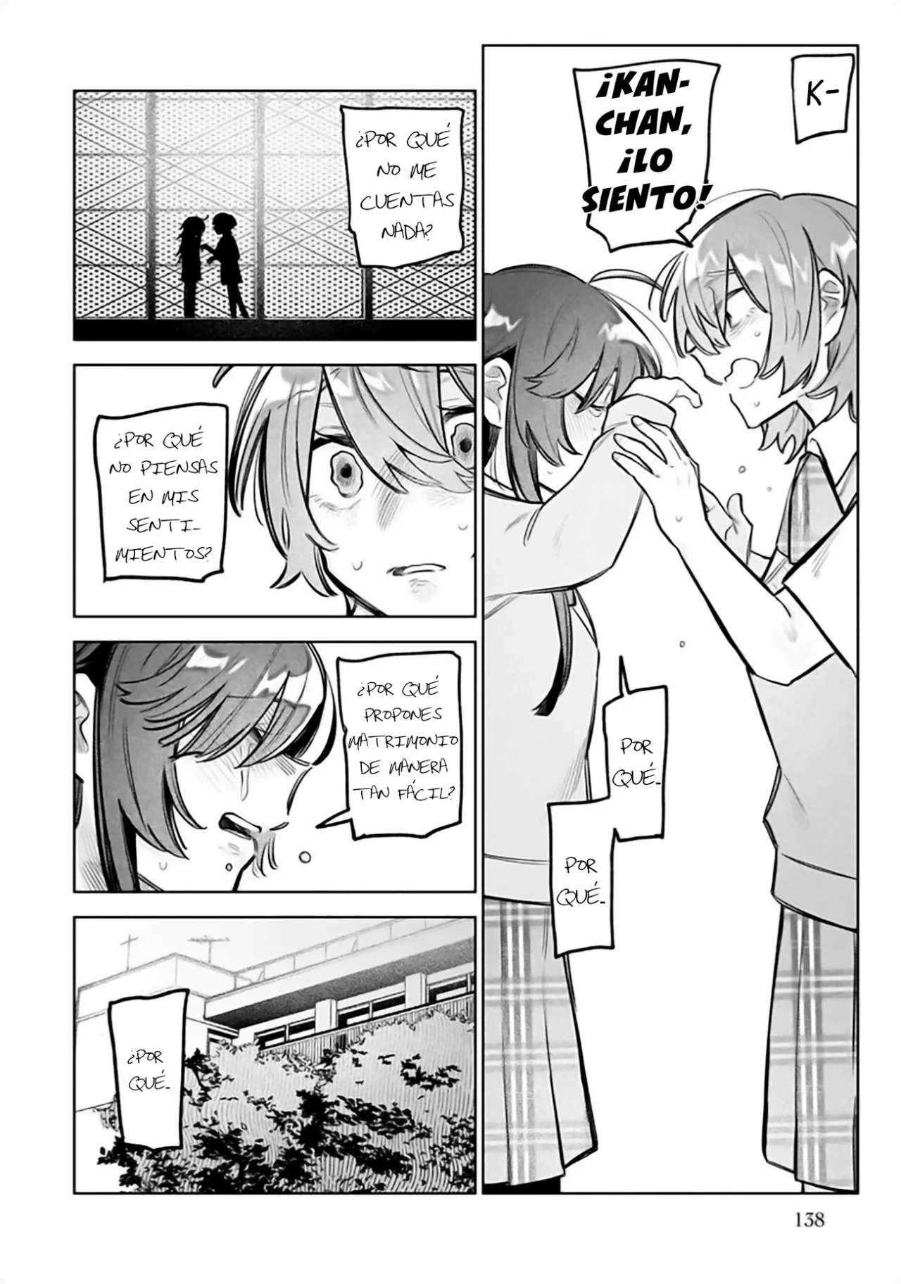 Watashi Dake ga Miyaji Miyuki wo Aishiteiru Capítulo 13 - Page 16