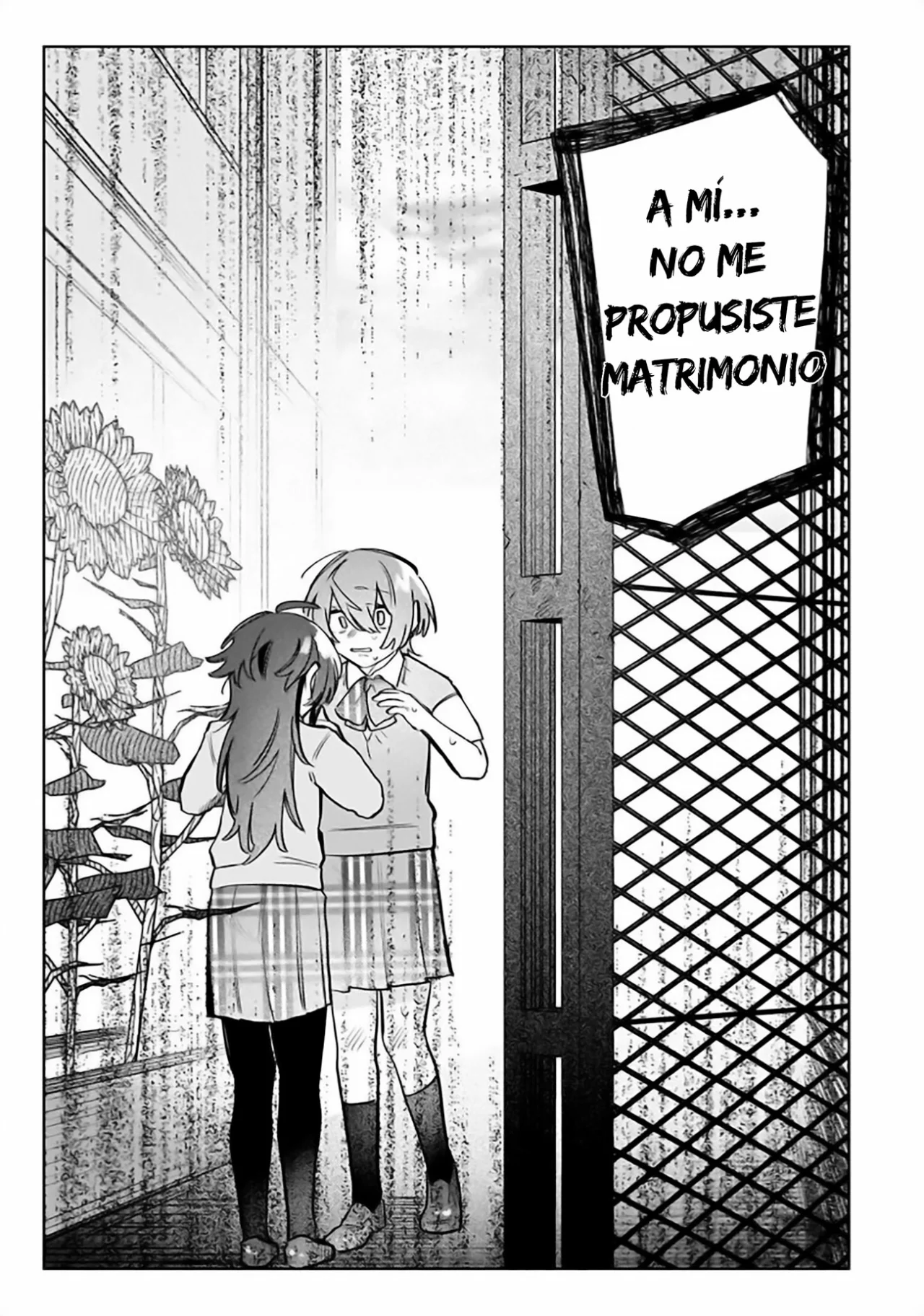 Watashi Dake ga Miyaji Miyuki wo Aishiteiru Capítulo 13 - Page 17
