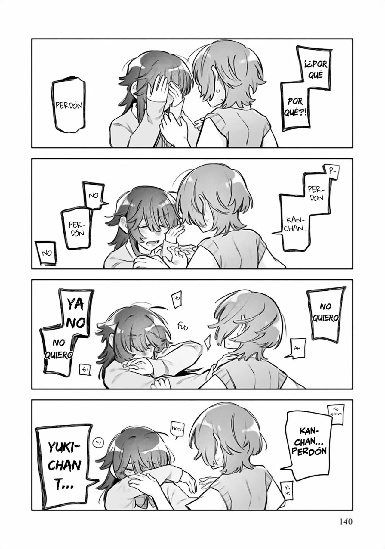 Watashi Dake ga Miyaji Miyuki wo Aishiteiru Capítulo 13 - Page 18