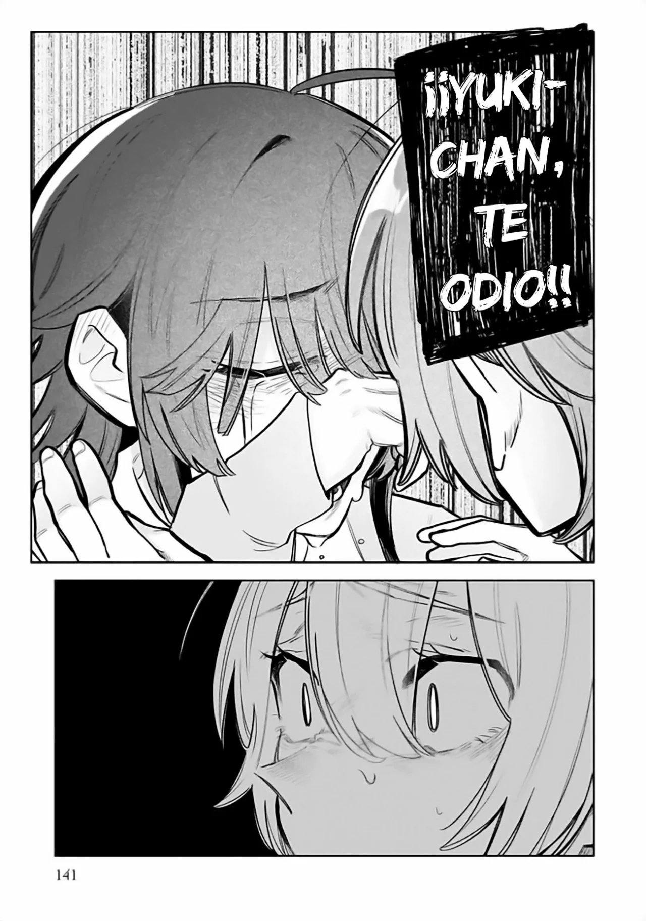 Watashi Dake ga Miyaji Miyuki wo Aishiteiru Capítulo 13 - Page 19
