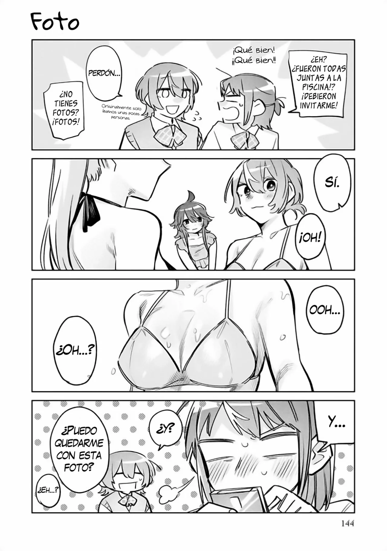 Watashi Dake ga Miyaji Miyuki wo Aishiteiru Capítulo 13 - Page 22