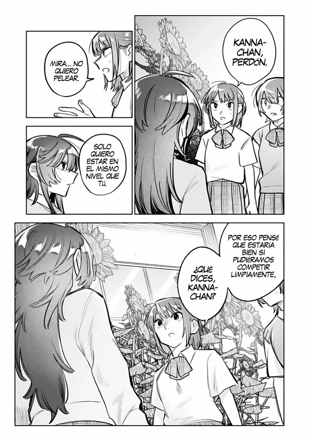 Watashi Dake ga Miyaji Miyuki wo Aishiteiru Capítulo 13 - Page 7
