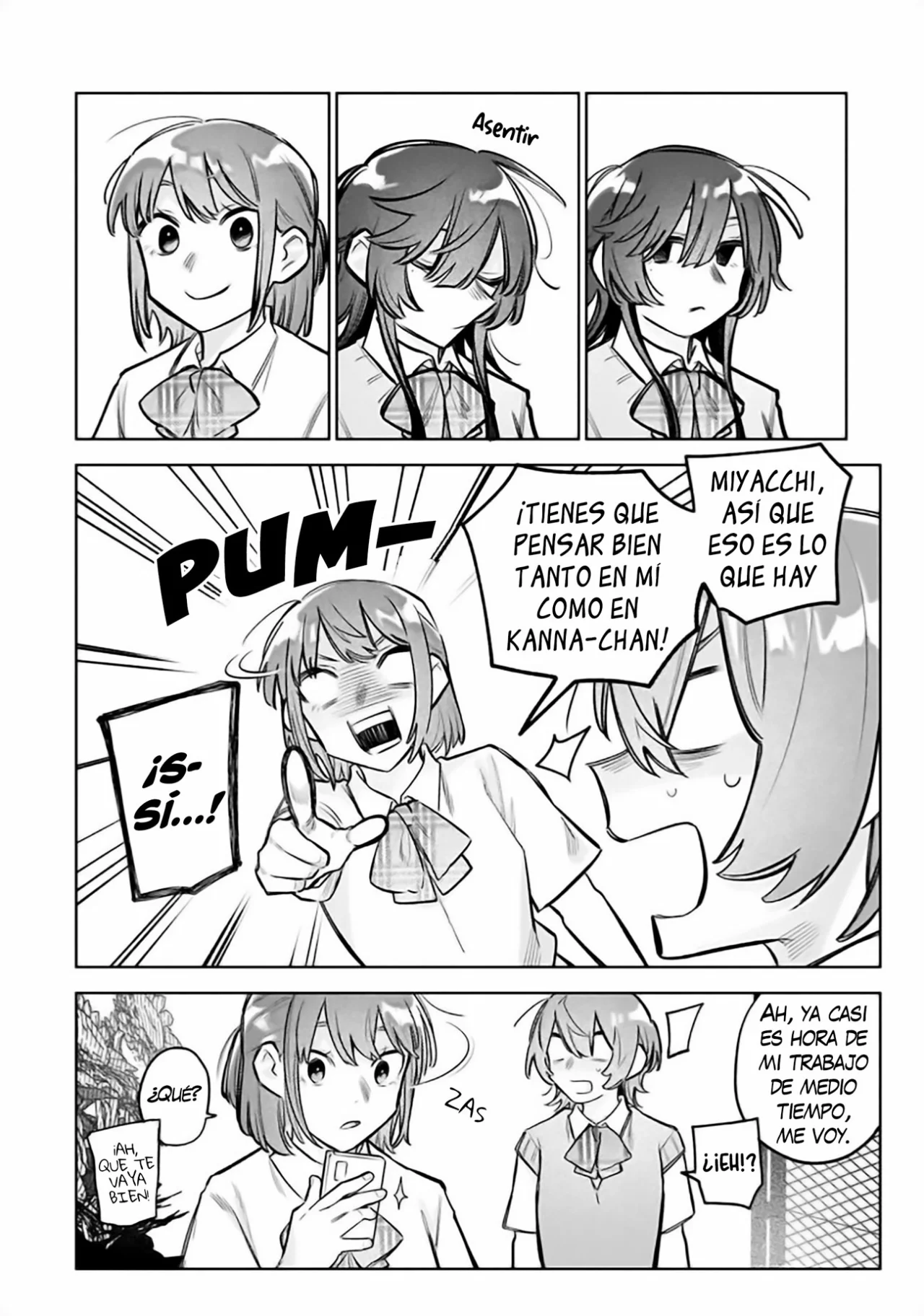 Watashi Dake ga Miyaji Miyuki wo Aishiteiru Capítulo 13 - Page 8