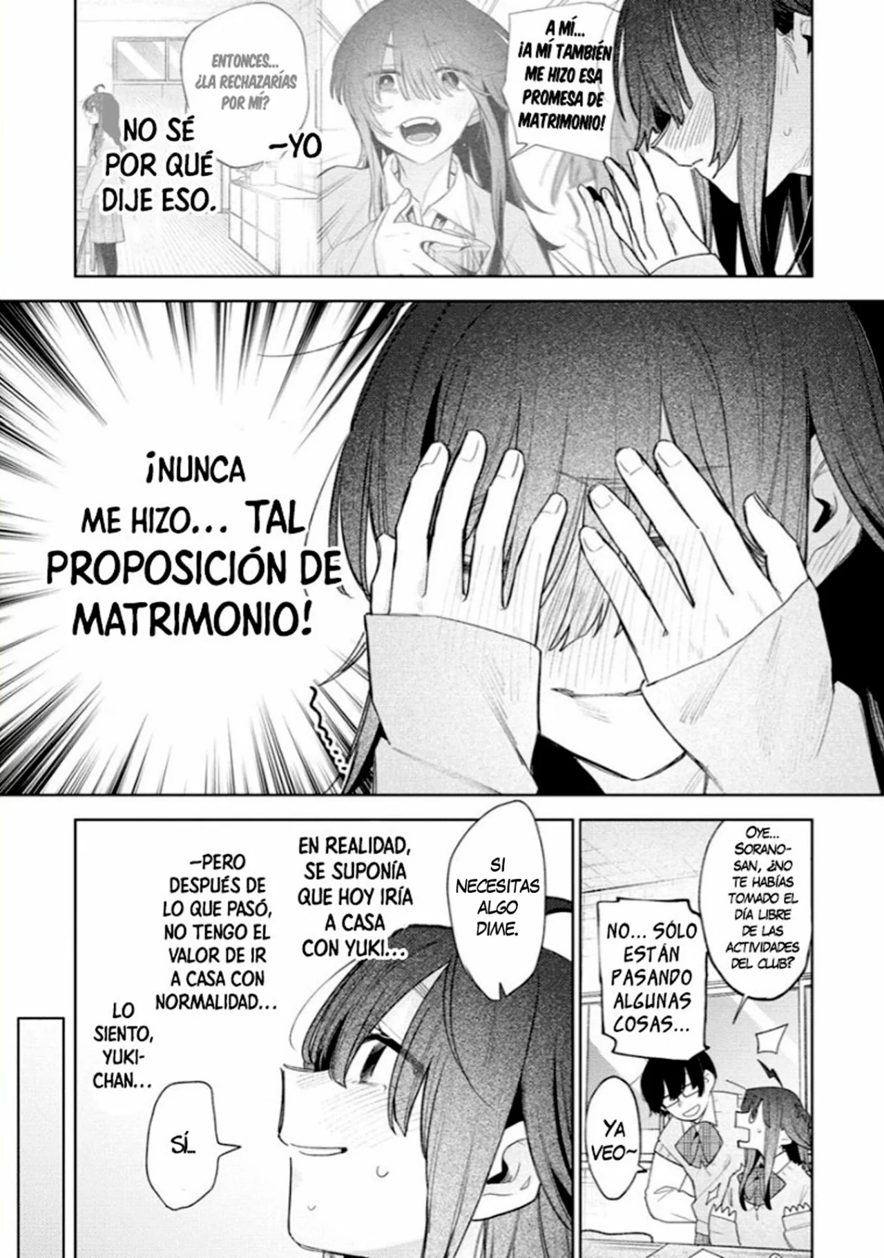 Watashi Dake ga Miyaji Miyuki wo Aishiteiru Capítulo 2 - Page 13
