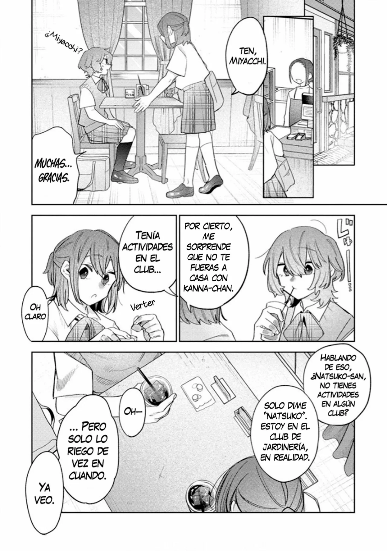 Watashi Dake ga Miyaji Miyuki wo Aishiteiru Capítulo 2 - Page 14