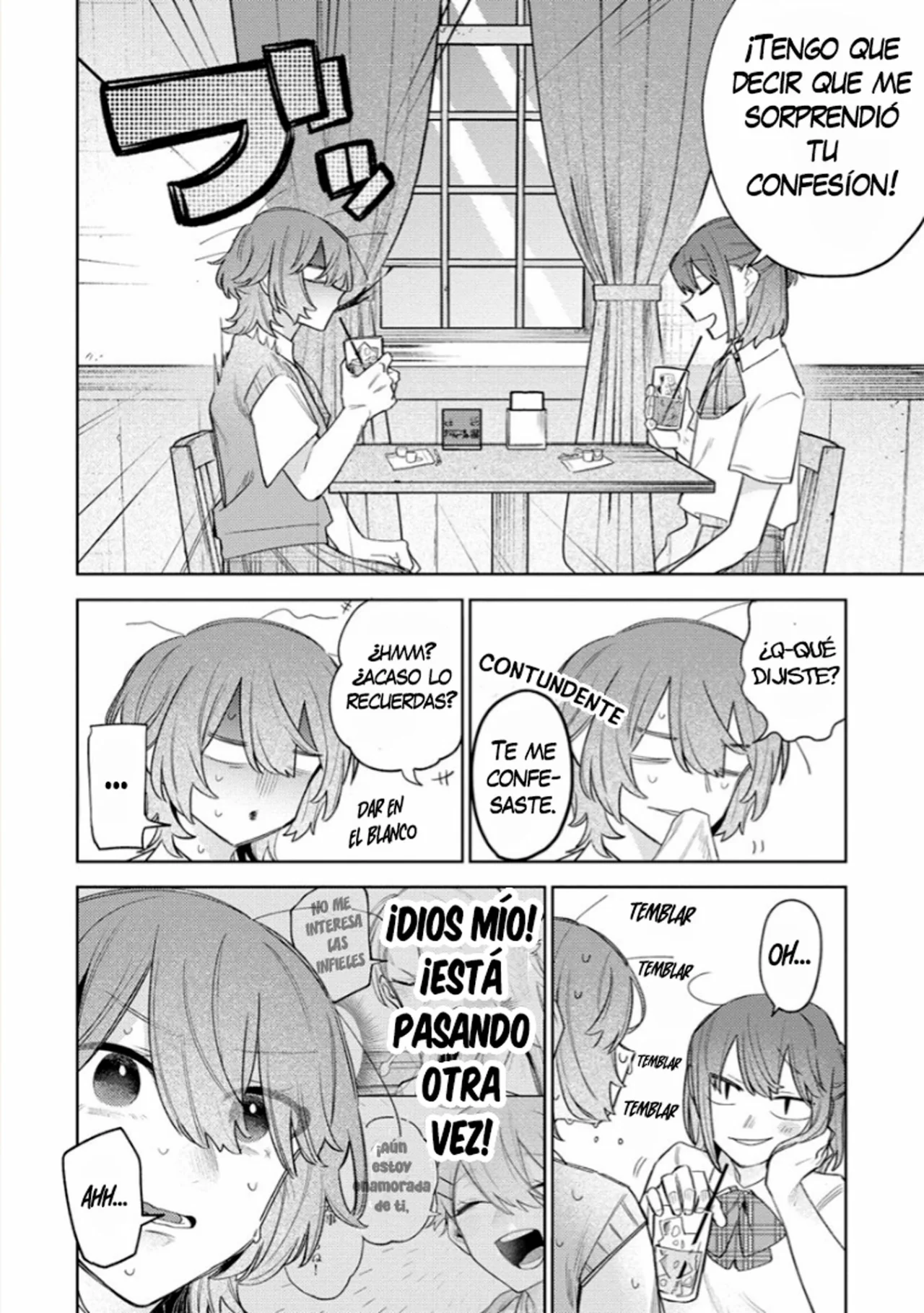 Watashi Dake ga Miyaji Miyuki wo Aishiteiru Capítulo 2 - Page 16
