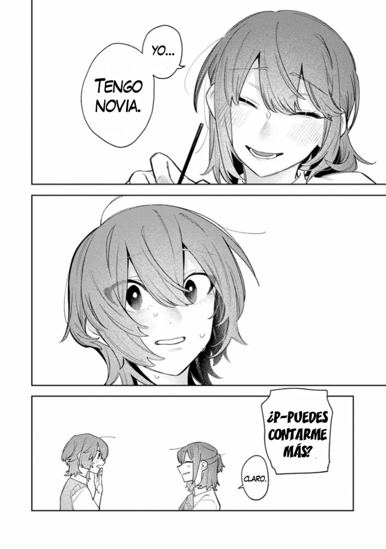 Watashi Dake ga Miyaji Miyuki wo Aishiteiru Capítulo 2 - Page 20