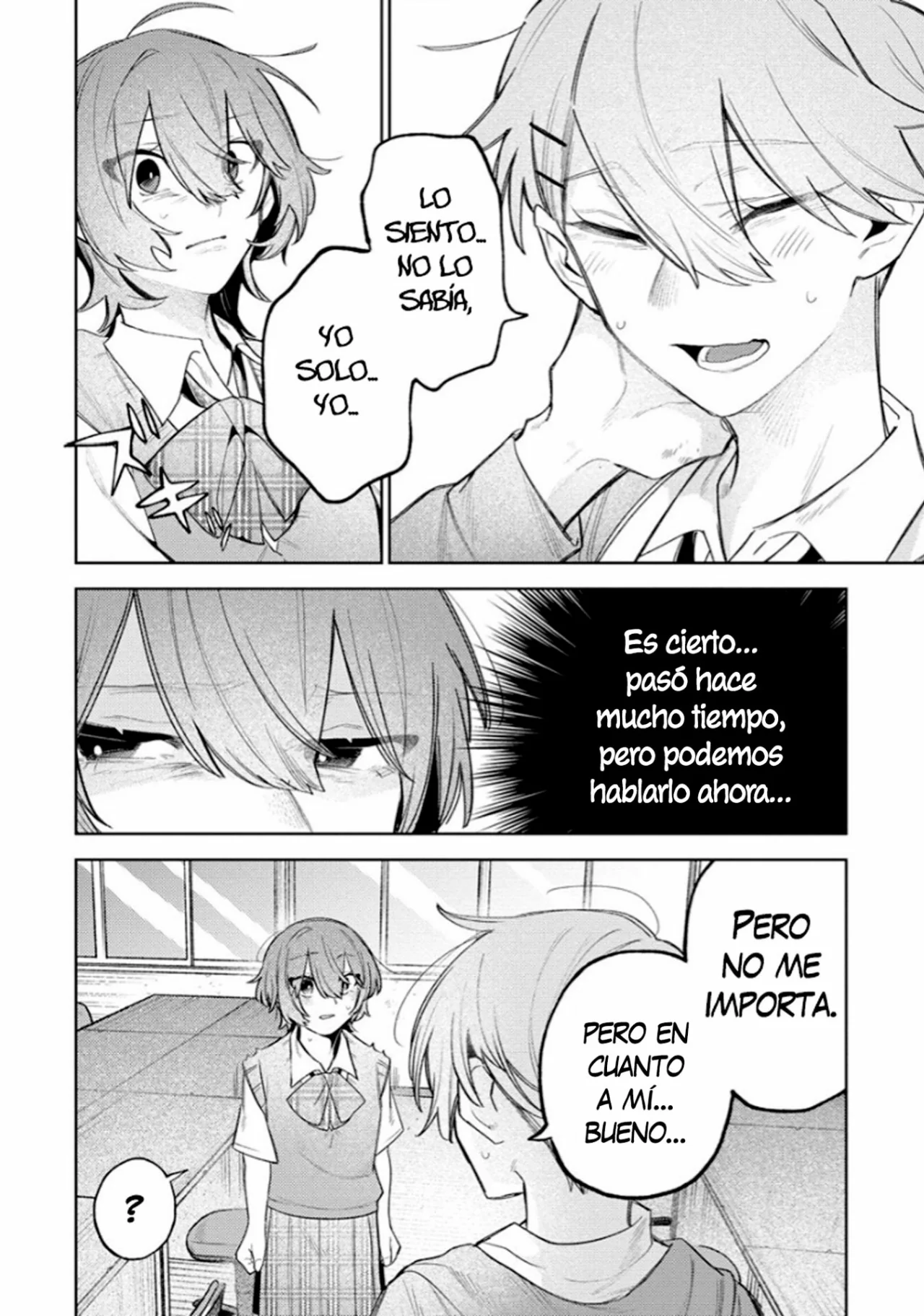 Watashi Dake ga Miyaji Miyuki wo Aishiteiru Capítulo 2 - Page 6