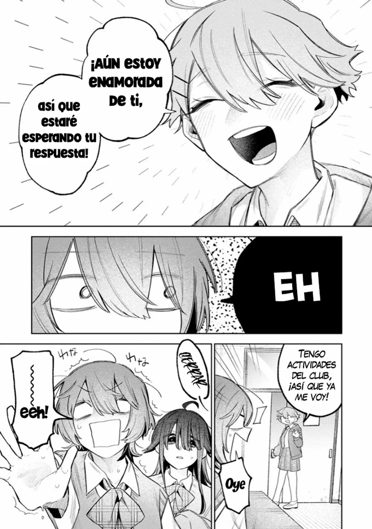 Watashi Dake ga Miyaji Miyuki wo Aishiteiru Capítulo 2 - Page 7