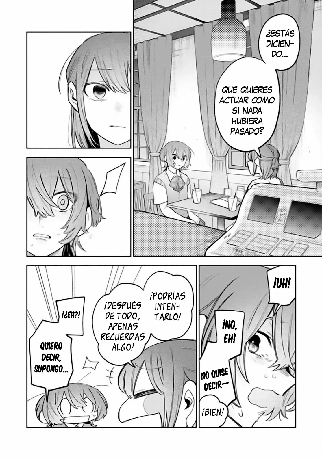 Watashi Dake ga Miyaji Miyuki wo Aishiteiru Capítulo 3 - Page 13