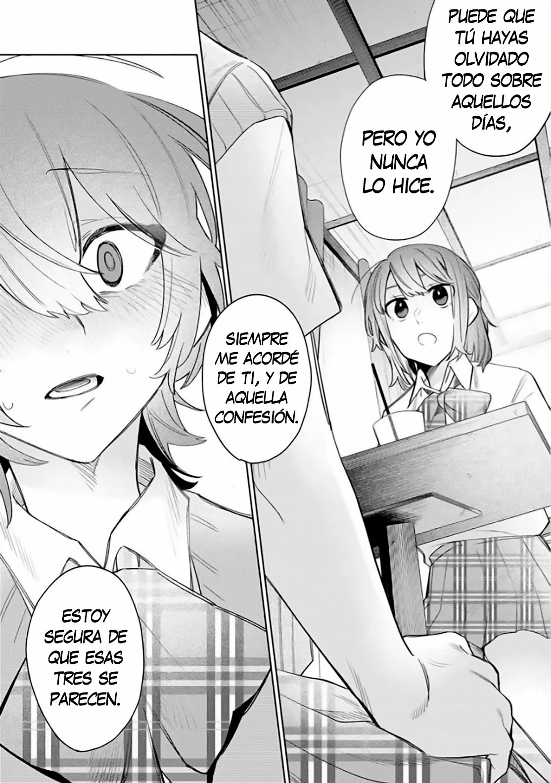 Watashi Dake ga Miyaji Miyuki wo Aishiteiru Capítulo 3 - Page 15