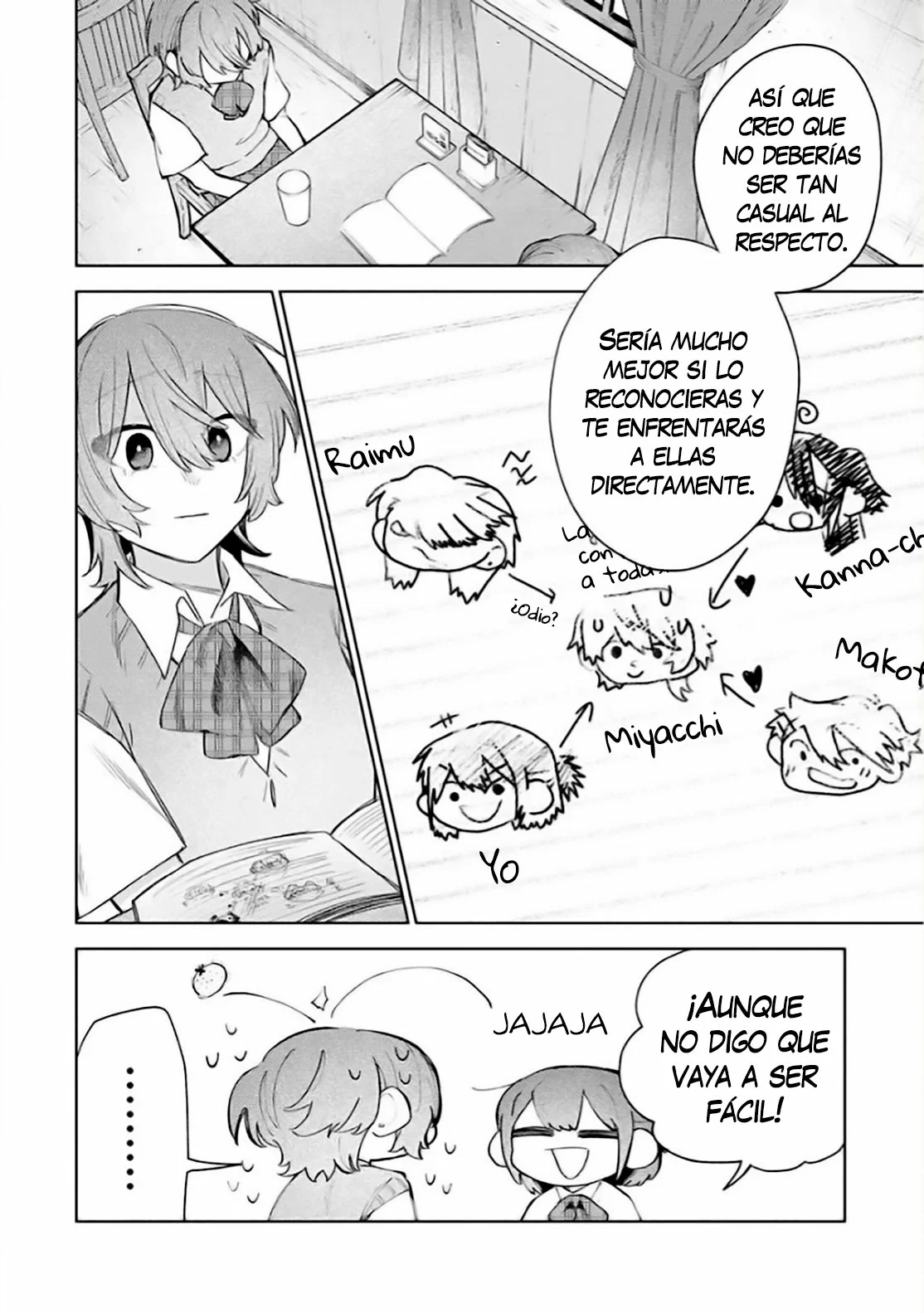 Watashi Dake ga Miyaji Miyuki wo Aishiteiru Capítulo 3 - Page 16