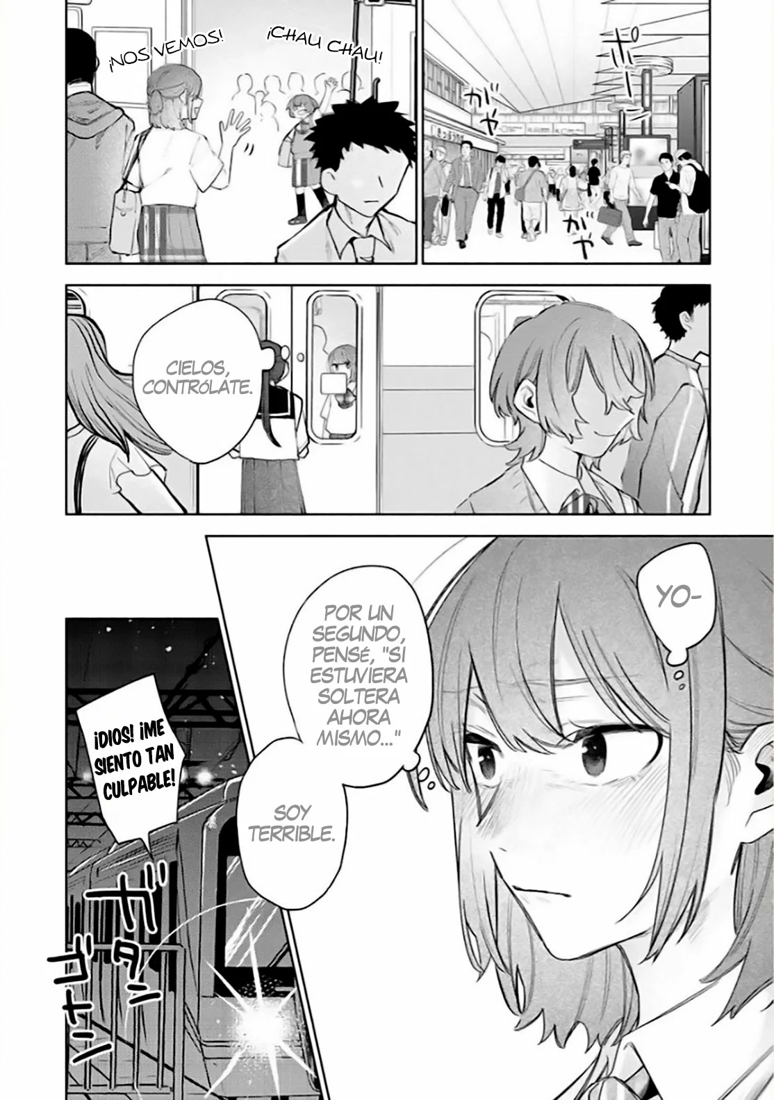 Watashi Dake ga Miyaji Miyuki wo Aishiteiru Capítulo 3 - Page 19
