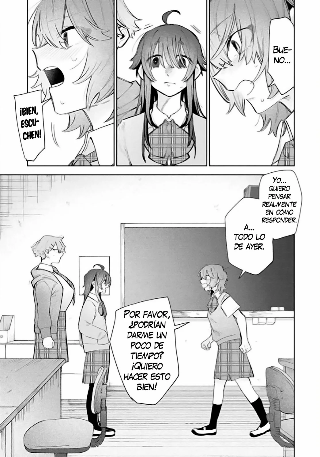 Watashi Dake ga Miyaji Miyuki wo Aishiteiru Capítulo 3 - Page 21