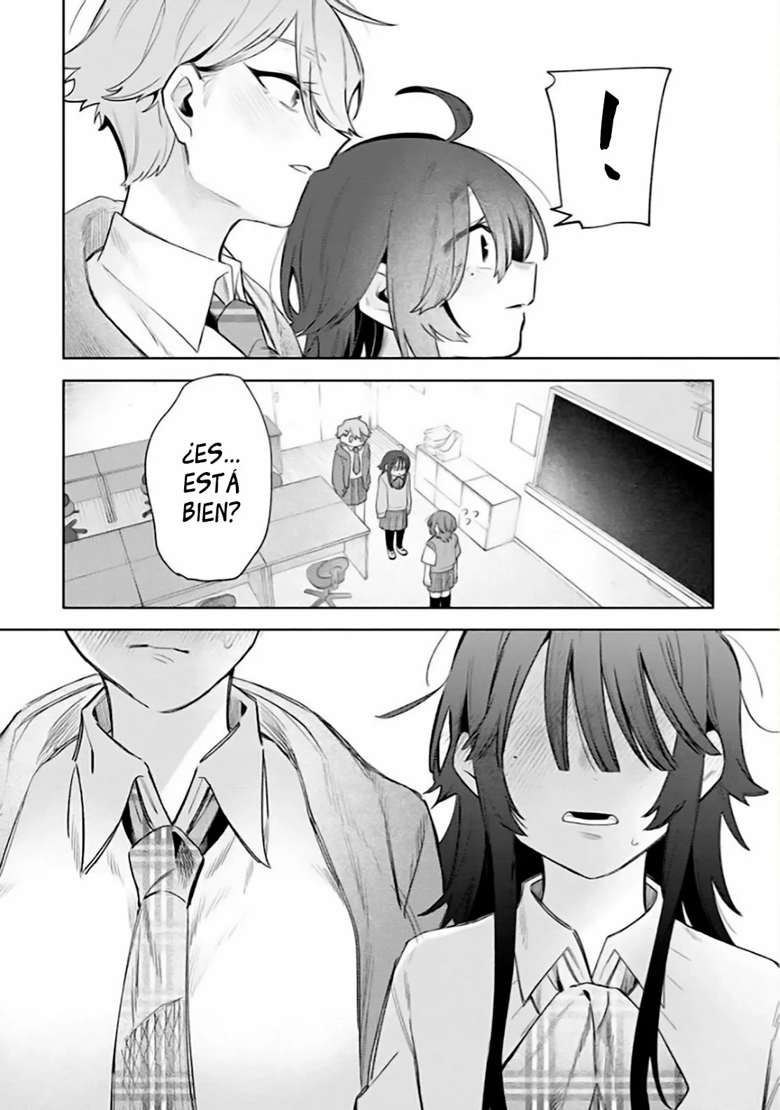 Watashi Dake ga Miyaji Miyuki wo Aishiteiru Capítulo 3 - Page 22