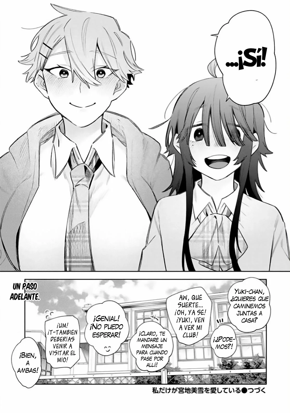 Watashi Dake ga Miyaji Miyuki wo Aishiteiru Capítulo 3 - Page 23
