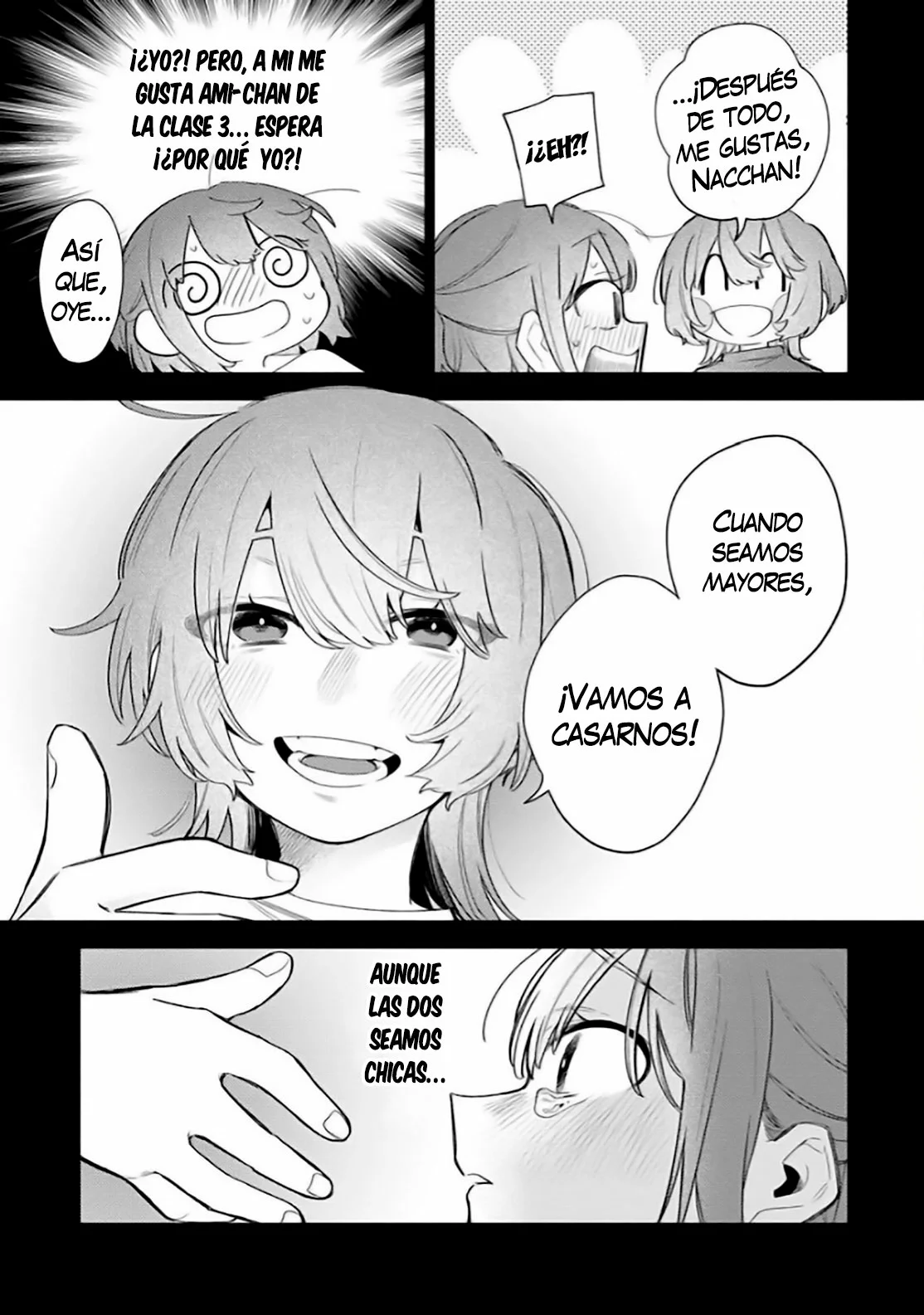 Watashi Dake ga Miyaji Miyuki wo Aishiteiru Capítulo 3 - Page 5