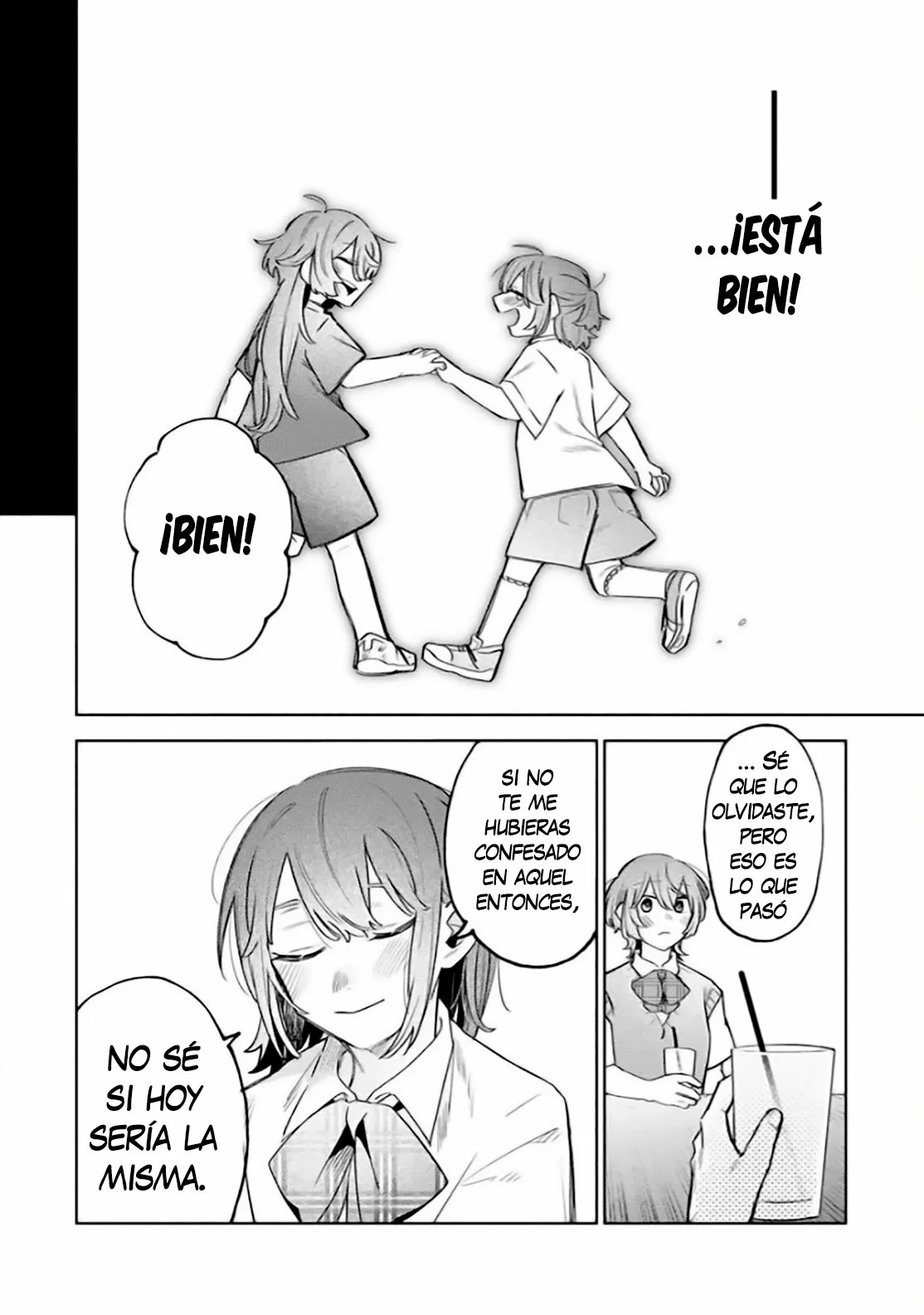 Watashi Dake ga Miyaji Miyuki wo Aishiteiru Capítulo 3 - Page 6