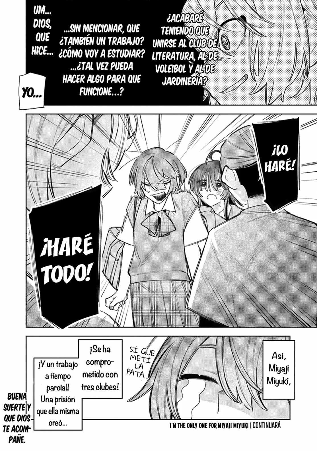 Watashi Dake ga Miyaji Miyuki wo Aishiteiru Capítulo 4 - Page 14
