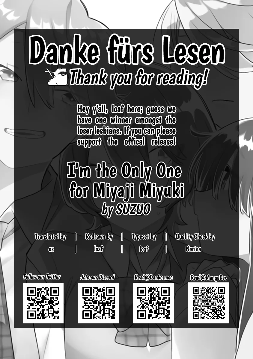 Watashi Dake ga Miyaji Miyuki wo Aishiteiru Capítulo 4 - Page 16
