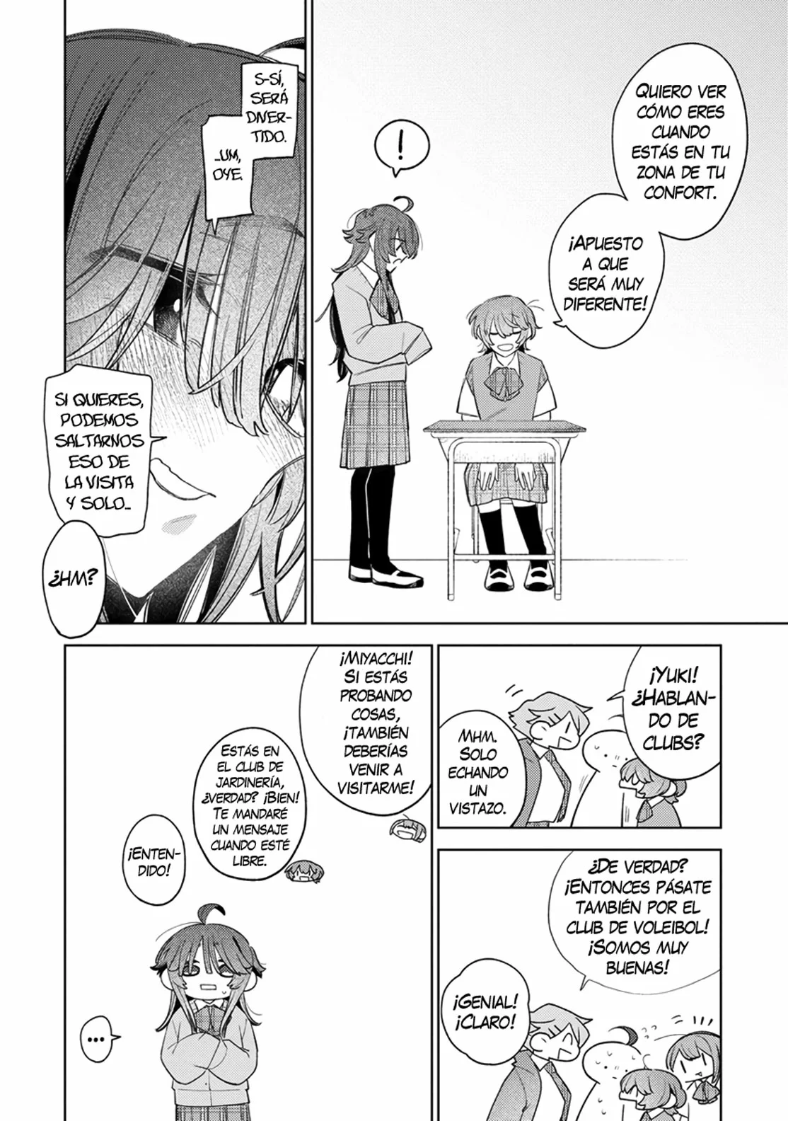 Watashi Dake ga Miyaji Miyuki wo Aishiteiru Capítulo 4 - Page 4