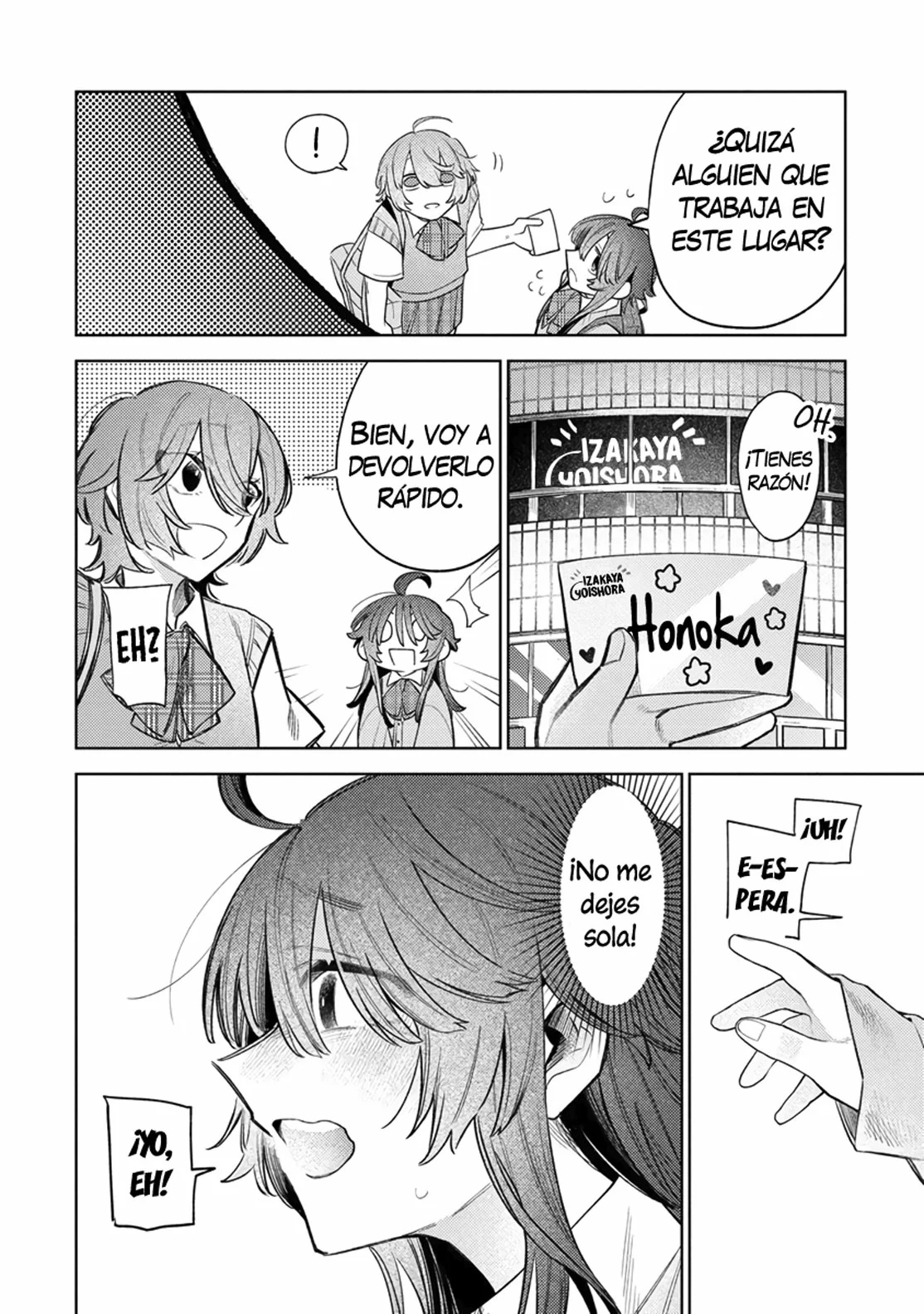Watashi Dake ga Miyaji Miyuki wo Aishiteiru Capítulo 4 - Page 6