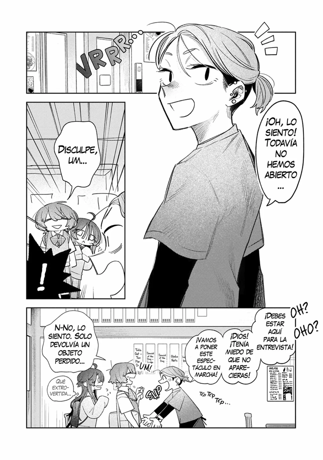 Watashi Dake ga Miyaji Miyuki wo Aishiteiru Capítulo 4 - Page 8