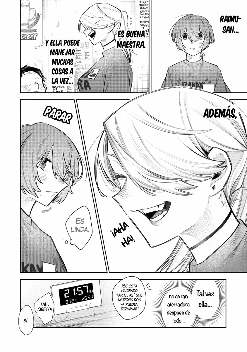 Watashi Dake ga Miyaji Miyuki wo Aishiteiru Capítulo 5 - Page 10