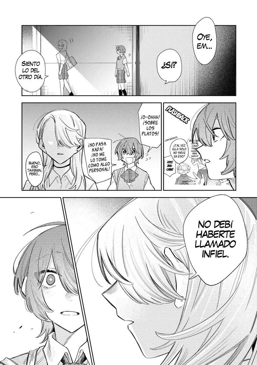 Watashi Dake ga Miyaji Miyuki wo Aishiteiru Capítulo 5 - Page 13