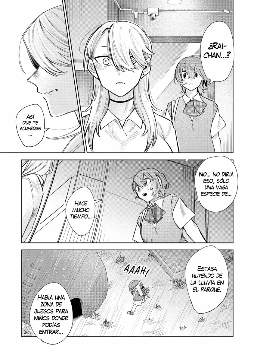 Watashi Dake ga Miyaji Miyuki wo Aishiteiru Capítulo 5 - Page 15