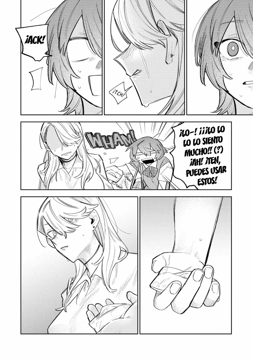 Watashi Dake ga Miyaji Miyuki wo Aishiteiru Capítulo 5 - Page 18