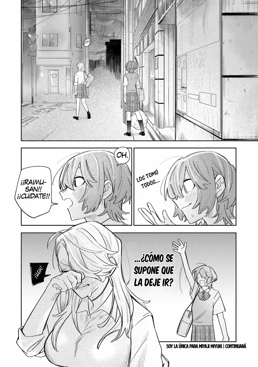 Watashi Dake ga Miyaji Miyuki wo Aishiteiru Capítulo 5 - Page 20
