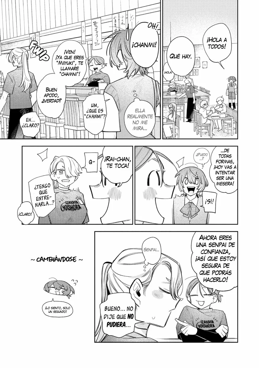 Watashi Dake ga Miyaji Miyuki wo Aishiteiru Capítulo 5 - Page 7