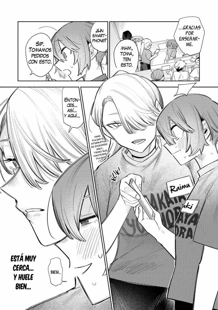 Watashi Dake ga Miyaji Miyuki wo Aishiteiru Capítulo 5 - Page 8